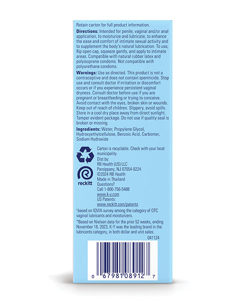 K-Y K-Y Jelly Personal Lubricant - 4 oz - Image 3