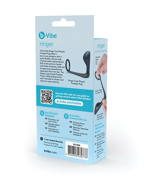 b-vibe b-Vibe Butties Ringer Cock Ring & Prostate Plug - Black - Image 6