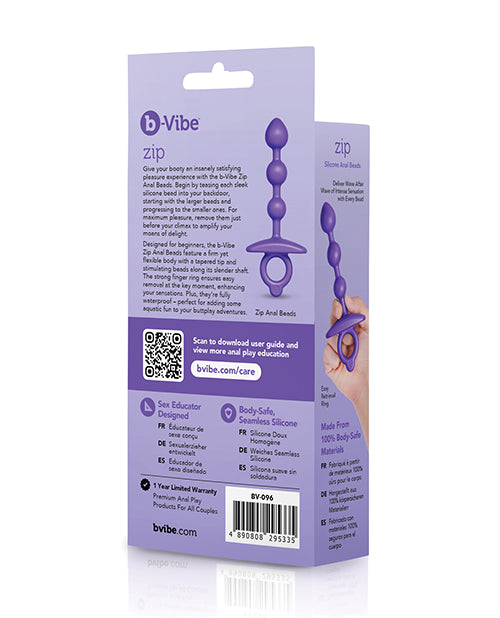 b-vibe b-Vibe Butties Zip Silicone Anal Beads - Black - Image 8