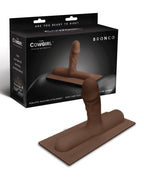 The Cowgirl The Cowgirl Bronco Silicone Attachment - Chocolate - Image 3
