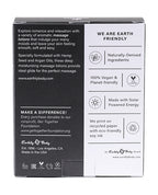 Earthly Body Earthly Body Massage Lotion Trio - 2 oz (Isle - Image 2