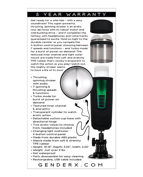 Gender X Gender X Message In a Bottle Thrusting Spinning Stroker - Black - Image 5