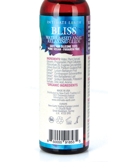 Intimate Earth Intimate Earth Bliss Anal Relaxing Water-Based Glide - 120 ml - Image 2