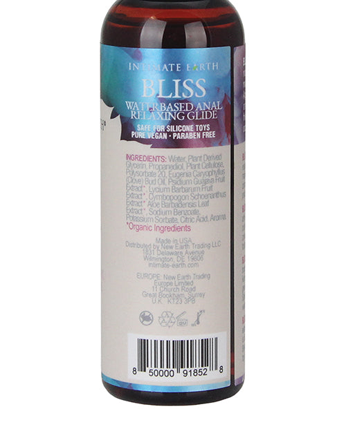 Intimate Earth Intimate Earth Bliss Anal Relaxing Water-Based Glide - 60 ml - Image 2