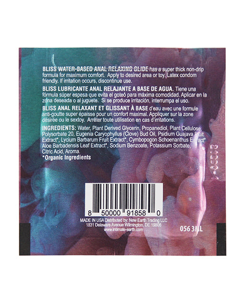 Intimate Earth Intimate Earth Bliss Anal Relaxing Water-Based Glide - Foil - Image 2