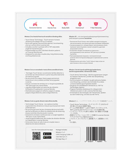 Lovense Lovense Mission 2 Touch-Sensitive Tech - Red - Image 6