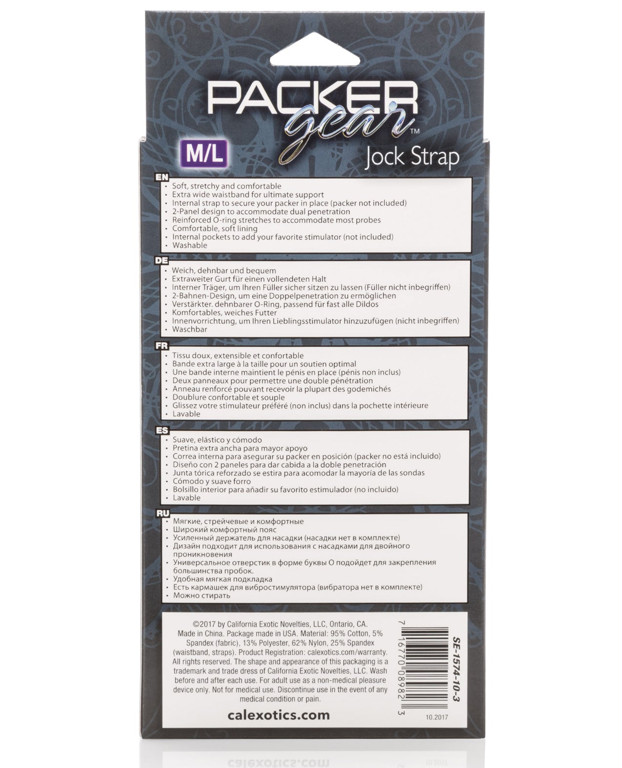CalExotics CalExotics Packer Gear Jock Strap Harness - M/L - Black - Image 2