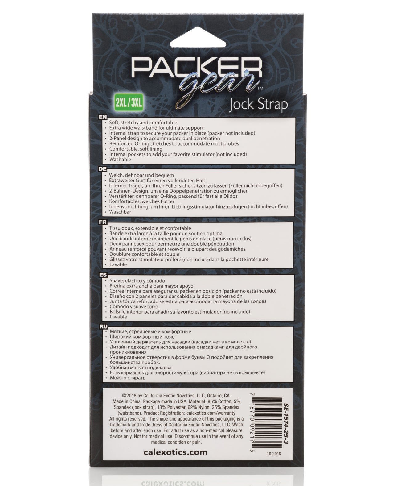CalExotics CalExotics Packer Gear Jock Strap Harness - 2XL/3XL - Black - Image 2