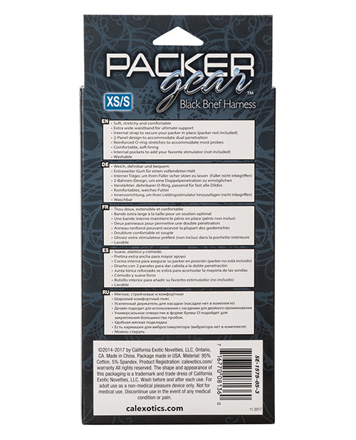 CalExotics CalExotics Packer Gear Brief Harness - XS/S - Black - Image 2