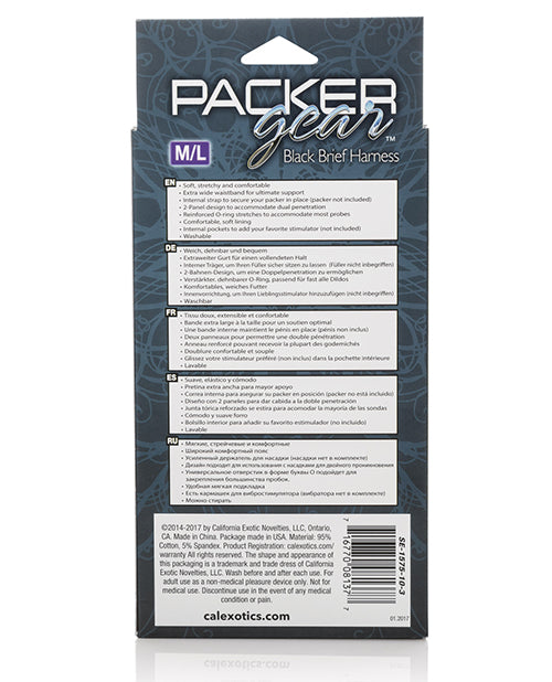 CalExotics CalExotics Packer Gear Brief Harness - M/L - Black - Image 2