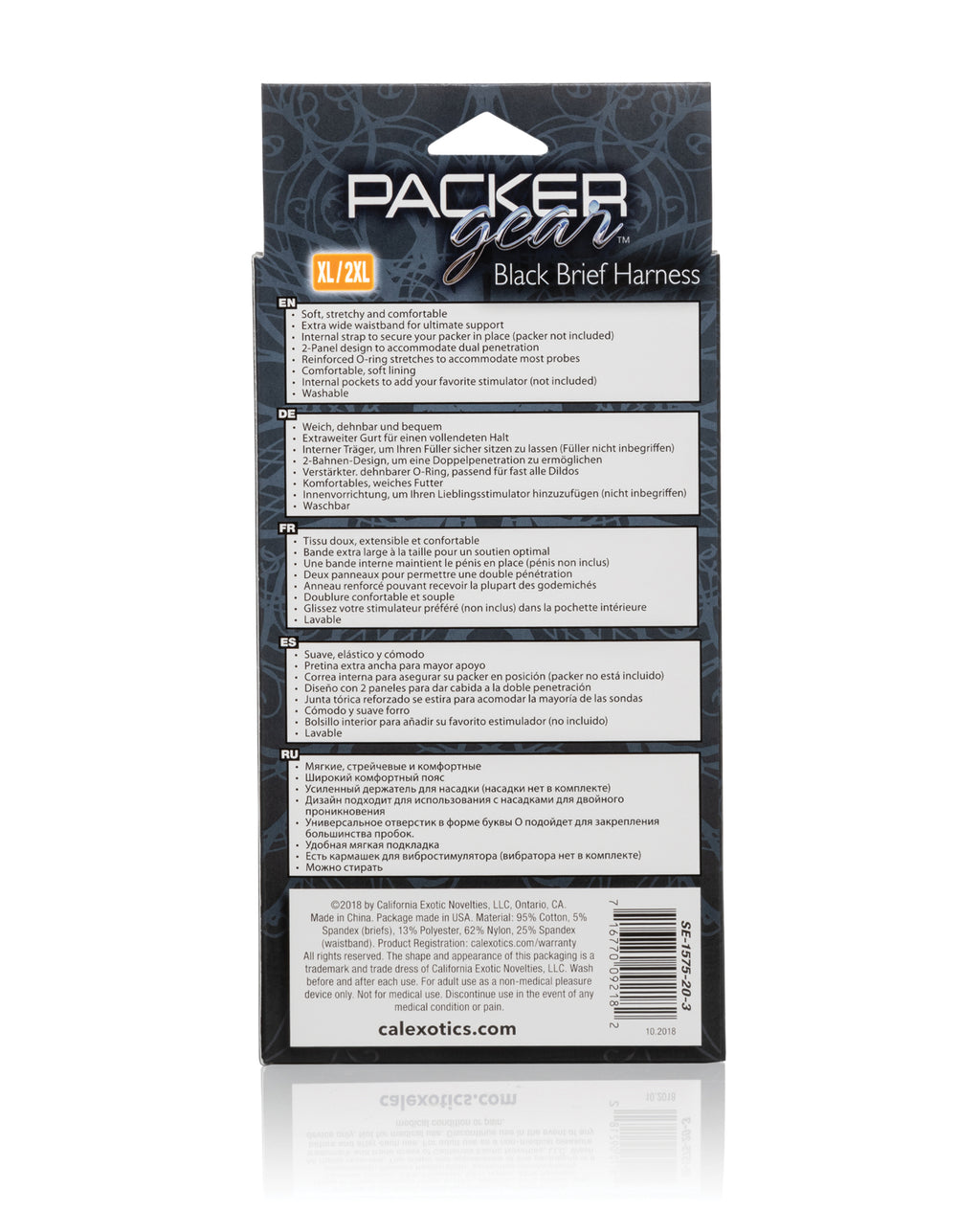 CalExotics CalExotics Packer Gear Brief Harness - XL/2XL - Black - Image 2