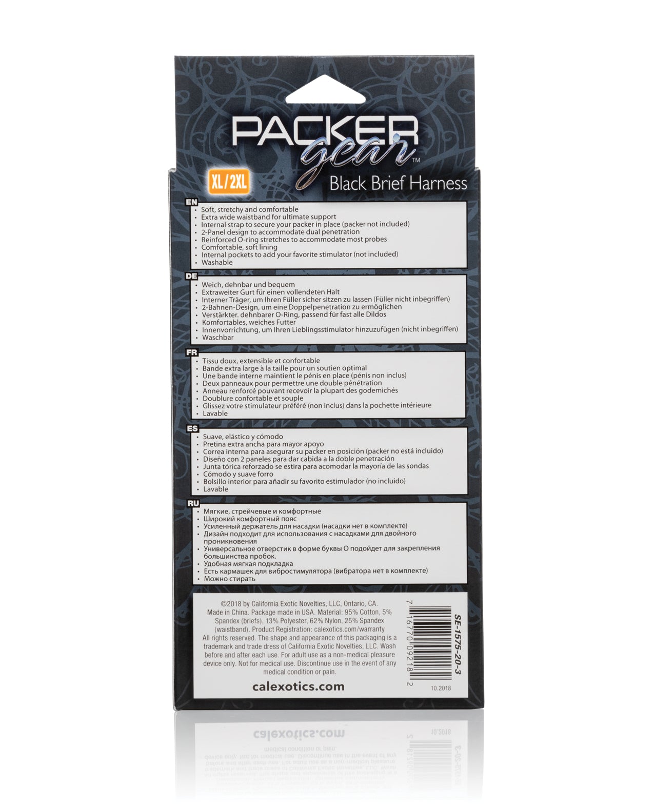 CalExotics CalExotics Packer Gear Brief Harness - XL/2XL - Black - Image 2