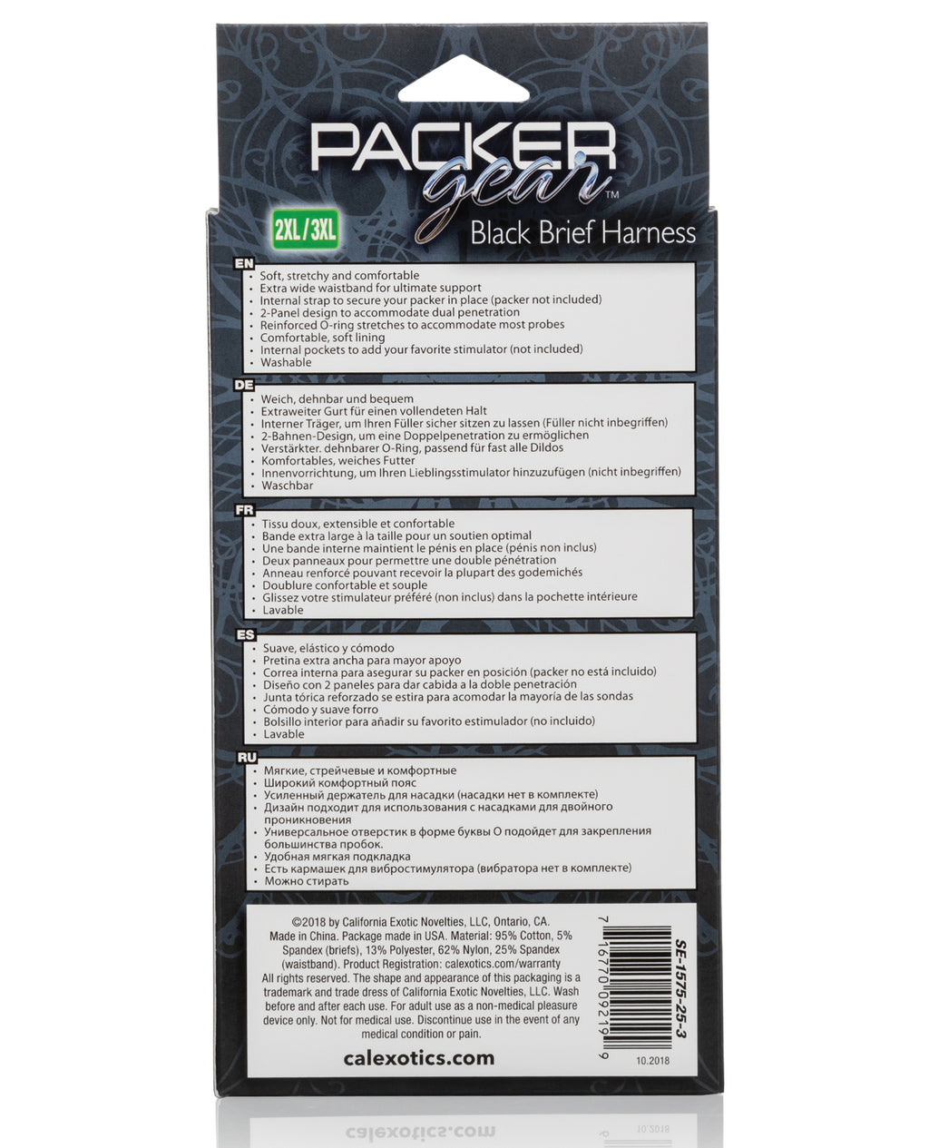 CalExotics CalExotics Packer Gear Brief Harness - 2XL/3XL - Black - Image 2