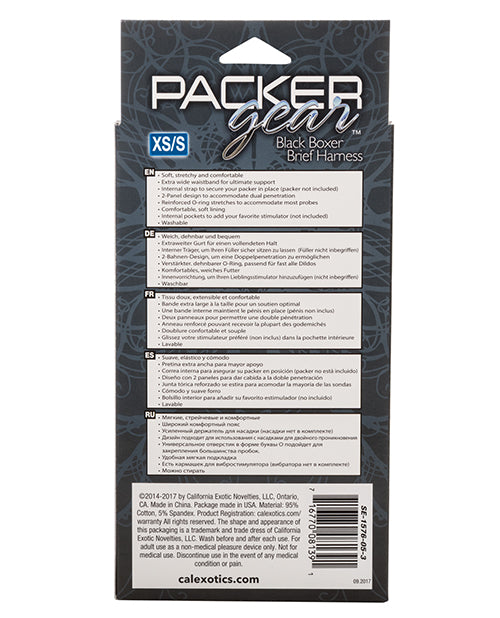 CalExotics CalExotics Packer Gear Boxer Brief Harness - XS/S - Black - Image 2