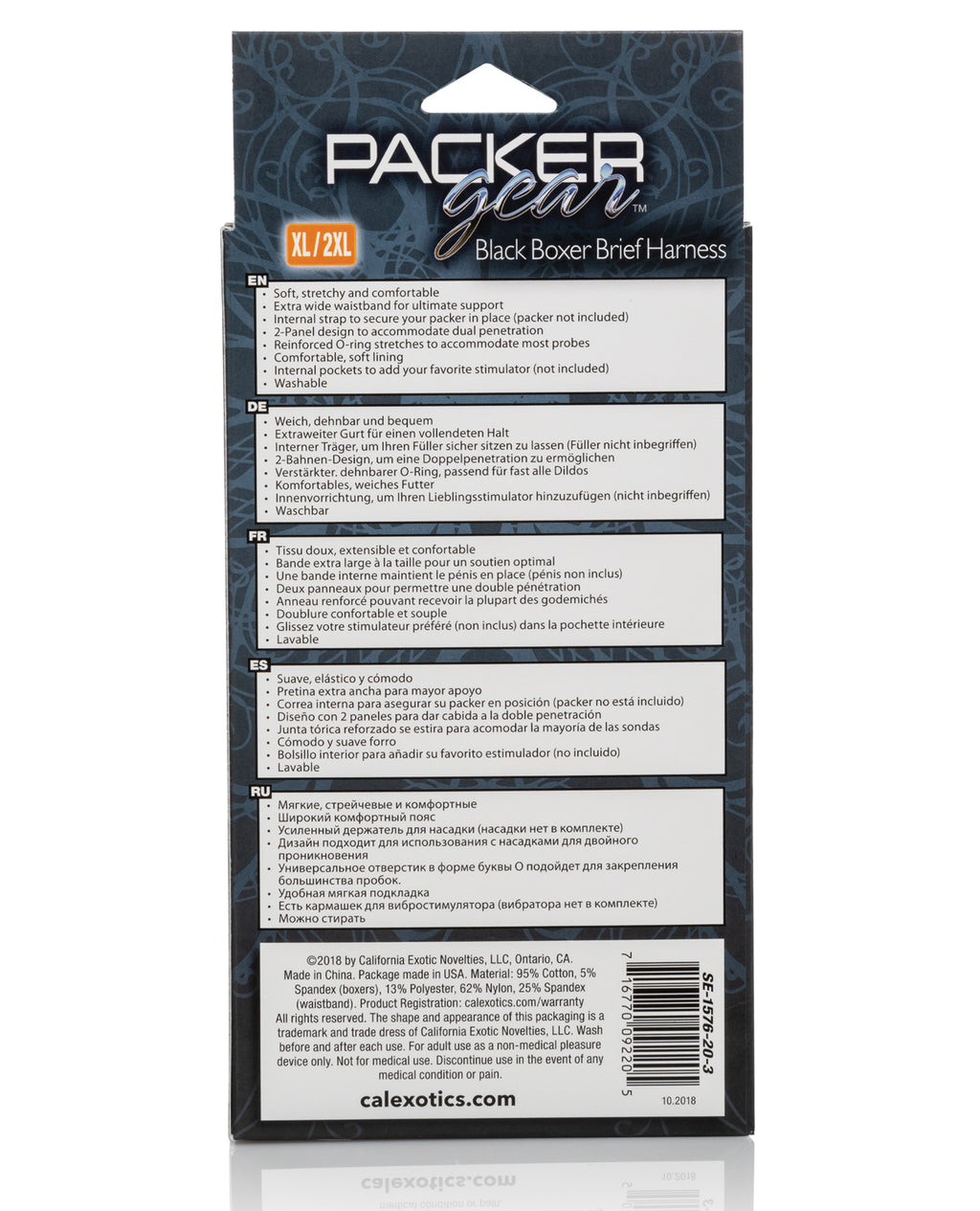 CalExotics CalExotics Packer Gear Boxer Brief Harness - XL/2XL - Black - Image 2