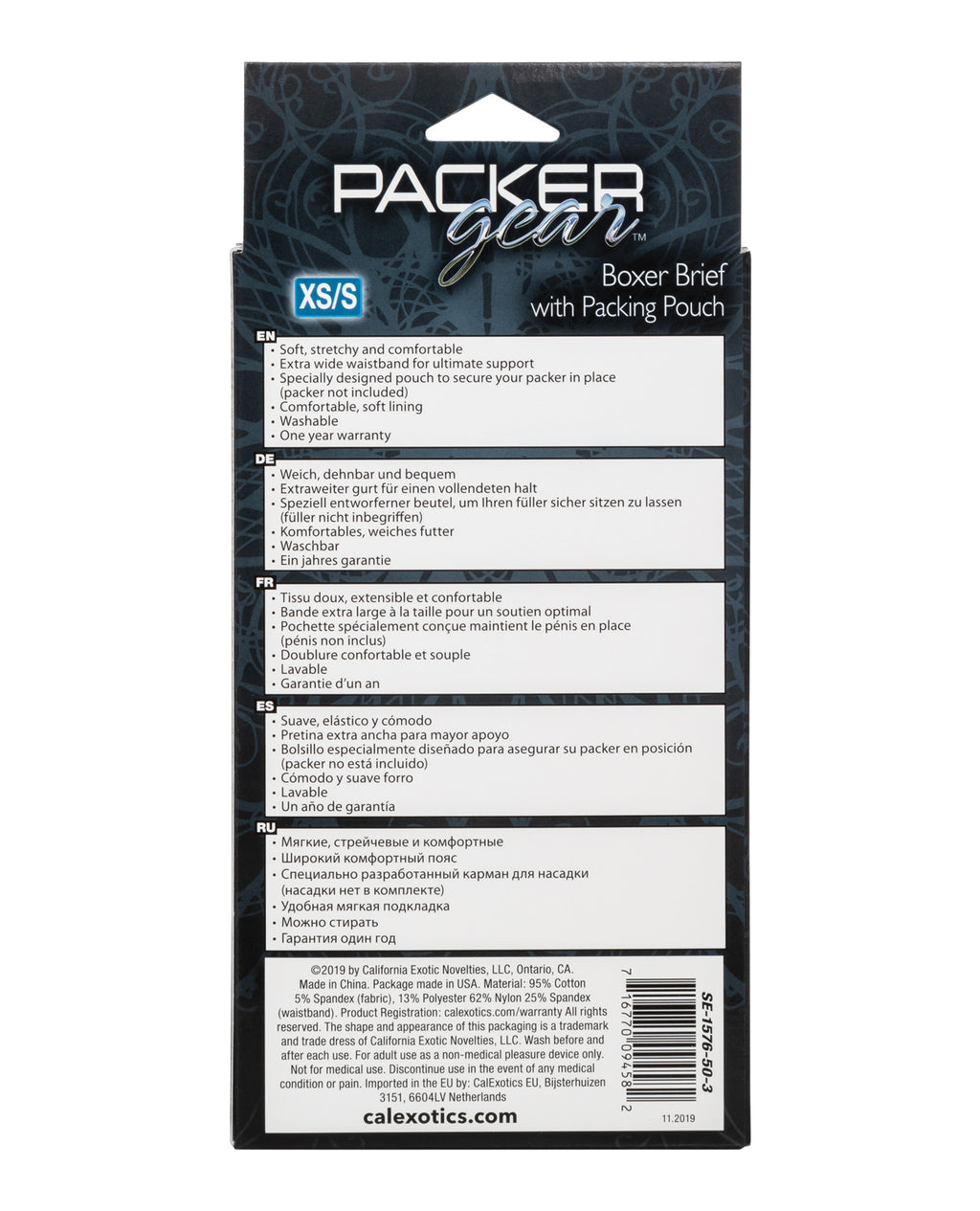 CalExotics CalExotics Packer Gear Boxer Brief with Packing Pouch - XS/S - Black - Image 2