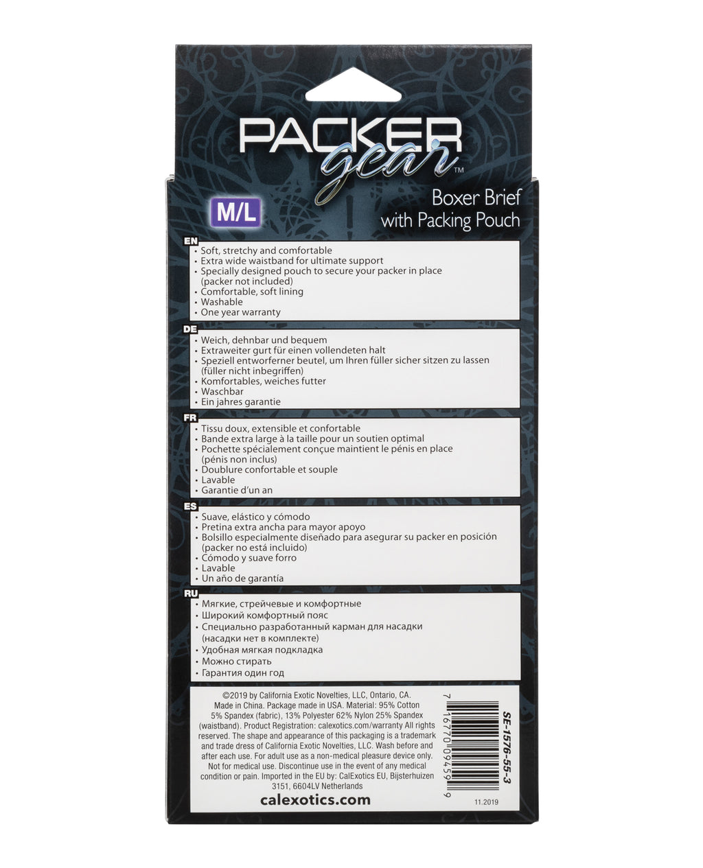 CalExotics CalExotics Packer Gear Boxer Brief with Packing Pouch - M/L - Black - Image 2