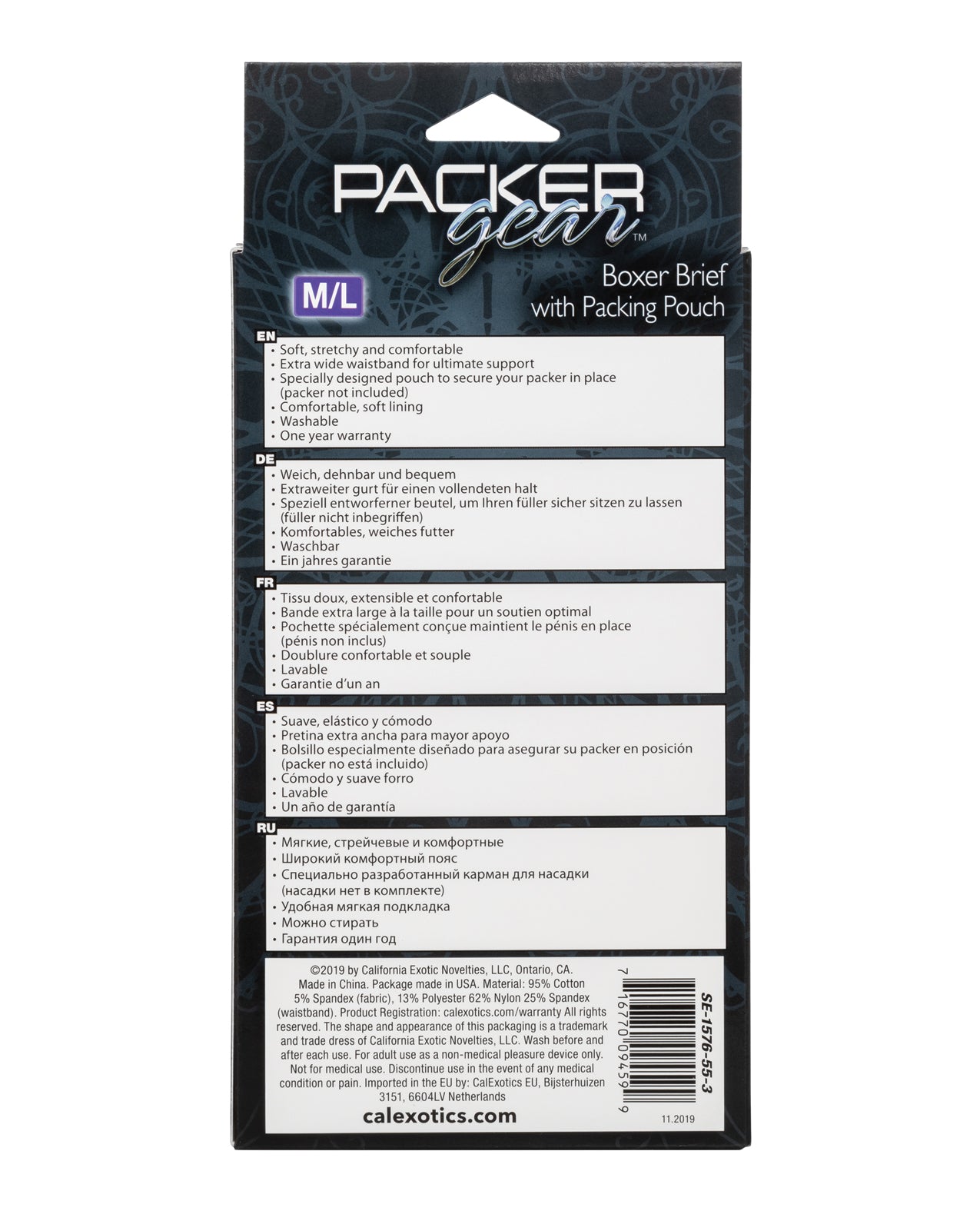 CalExotics CalExotics Packer Gear Boxer Brief with Packing Pouch - M/L - Black - Image 2