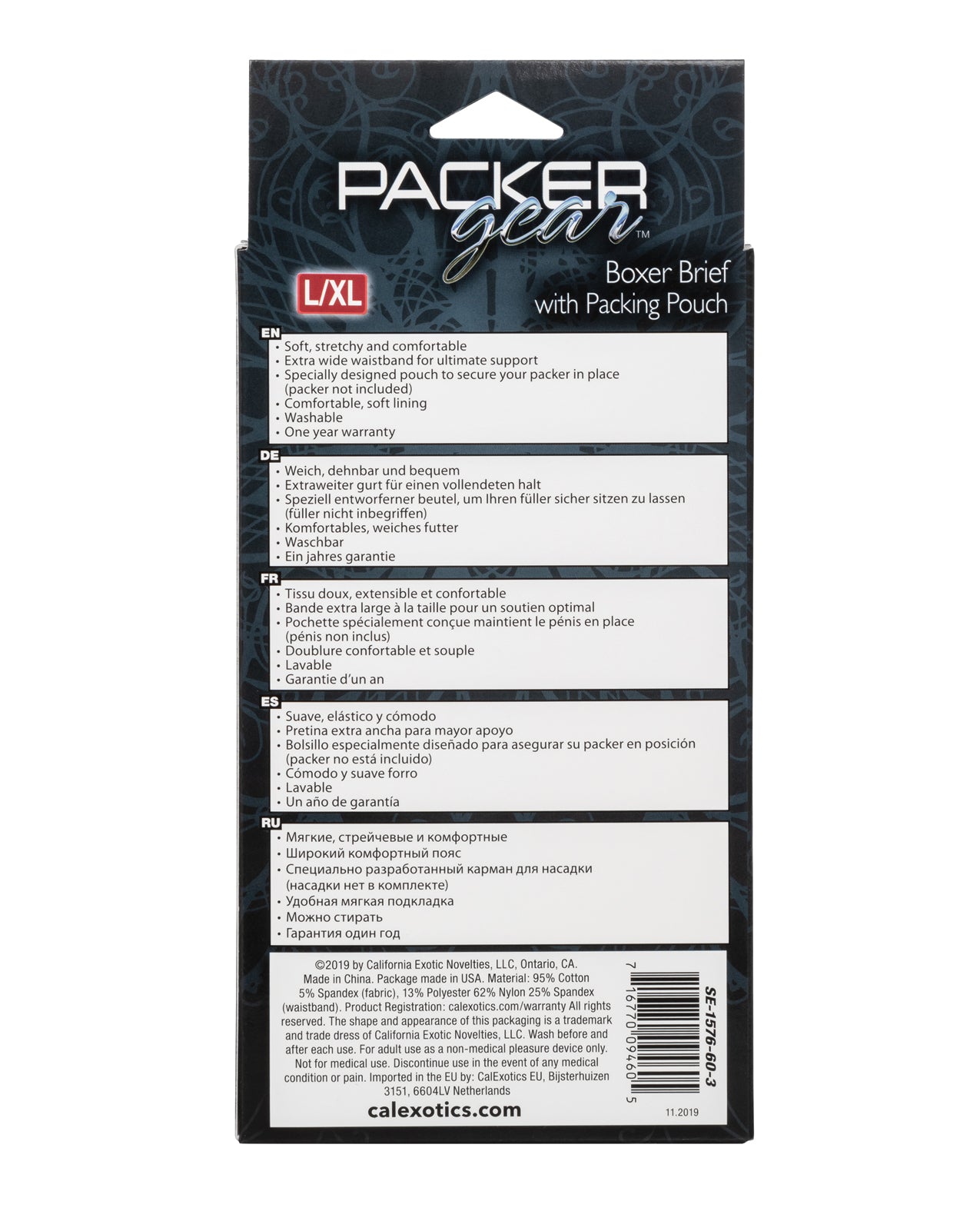 CalExotics CalExotics Packer Gear Boxer Brief with Packing Pouch - L/XL - Black - Image 2