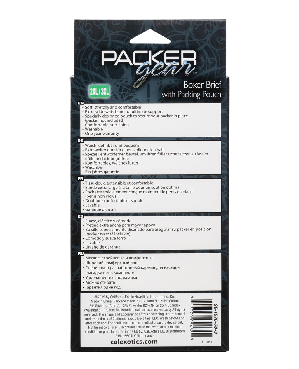 CalExotics CalExotics Packer Gear Boxer Brief with Packing Pouch - 2XL/3XL - Black - Image 2