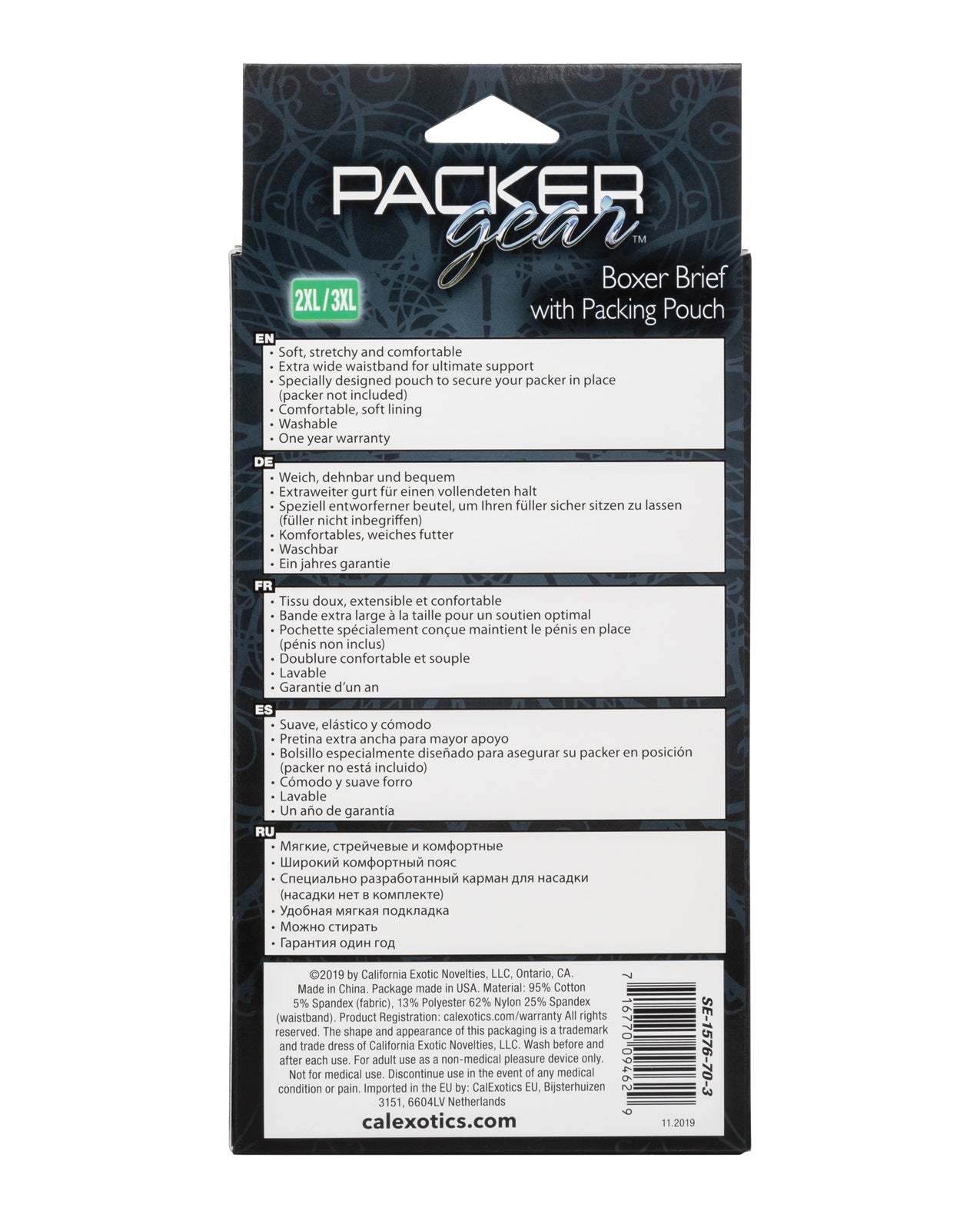 CalExotics CalExotics Packer Gear Boxer Brief with Packing Pouch - 2XL/3XL - Black - Image 2