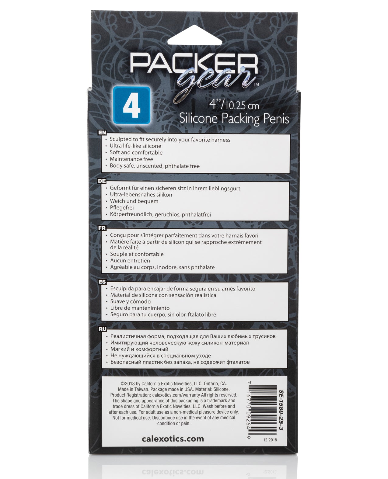 CalExotics CalExotics Packer Gear 4" Silicone Packing Penis - Tan Nude - Image 2