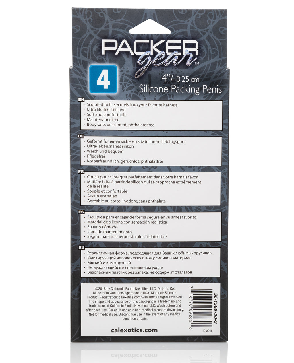 CalExotics CalExotics Packer Gear 4" Silicone Packing Penis - Burnt Caramel Nude - Image 2