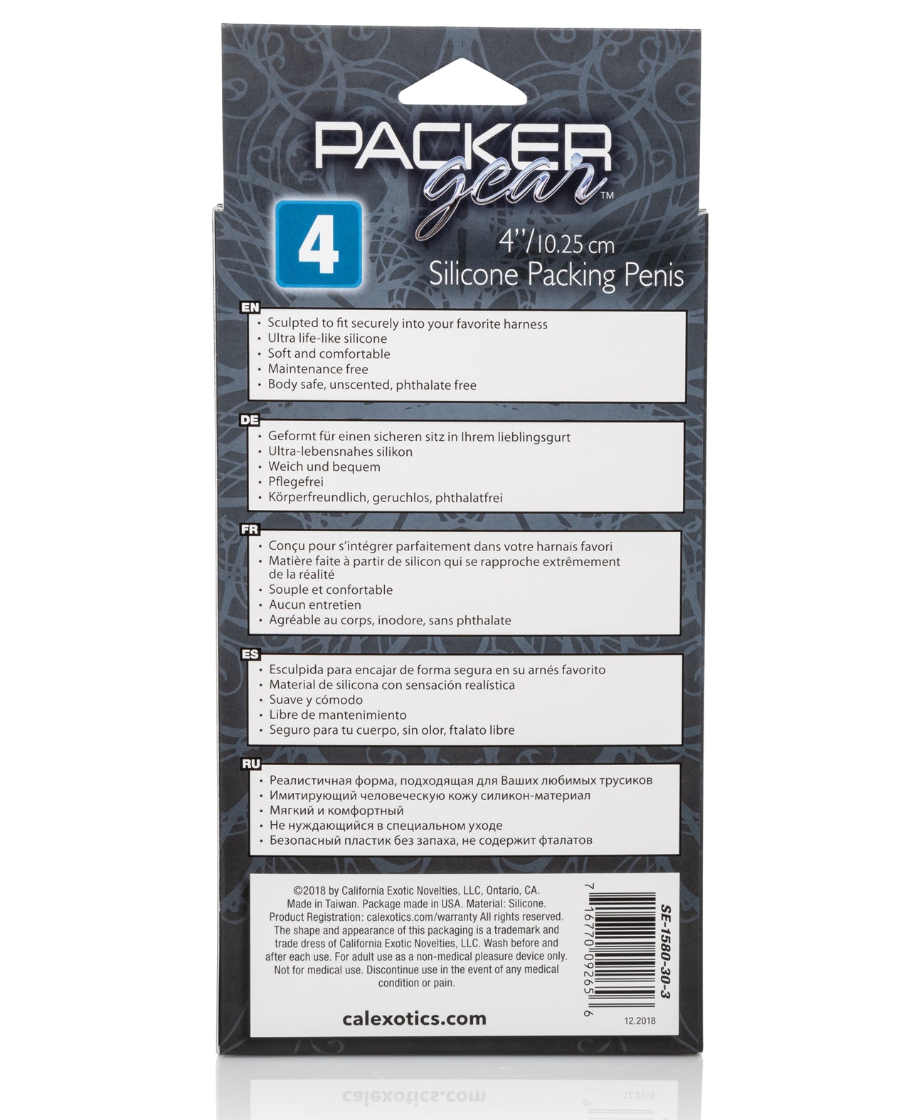 CalExotics CalExotics Packer Gear 4" Silicone Packing Penis - Burnt Caramel Nude - Image 2