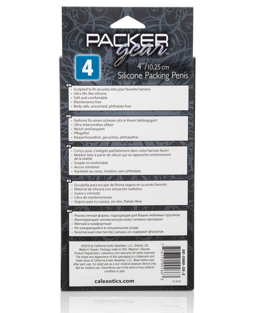 CalExotics CalExotics Packer Gear 4" Silicone Packing Penis - Espresso Nude - Image 2