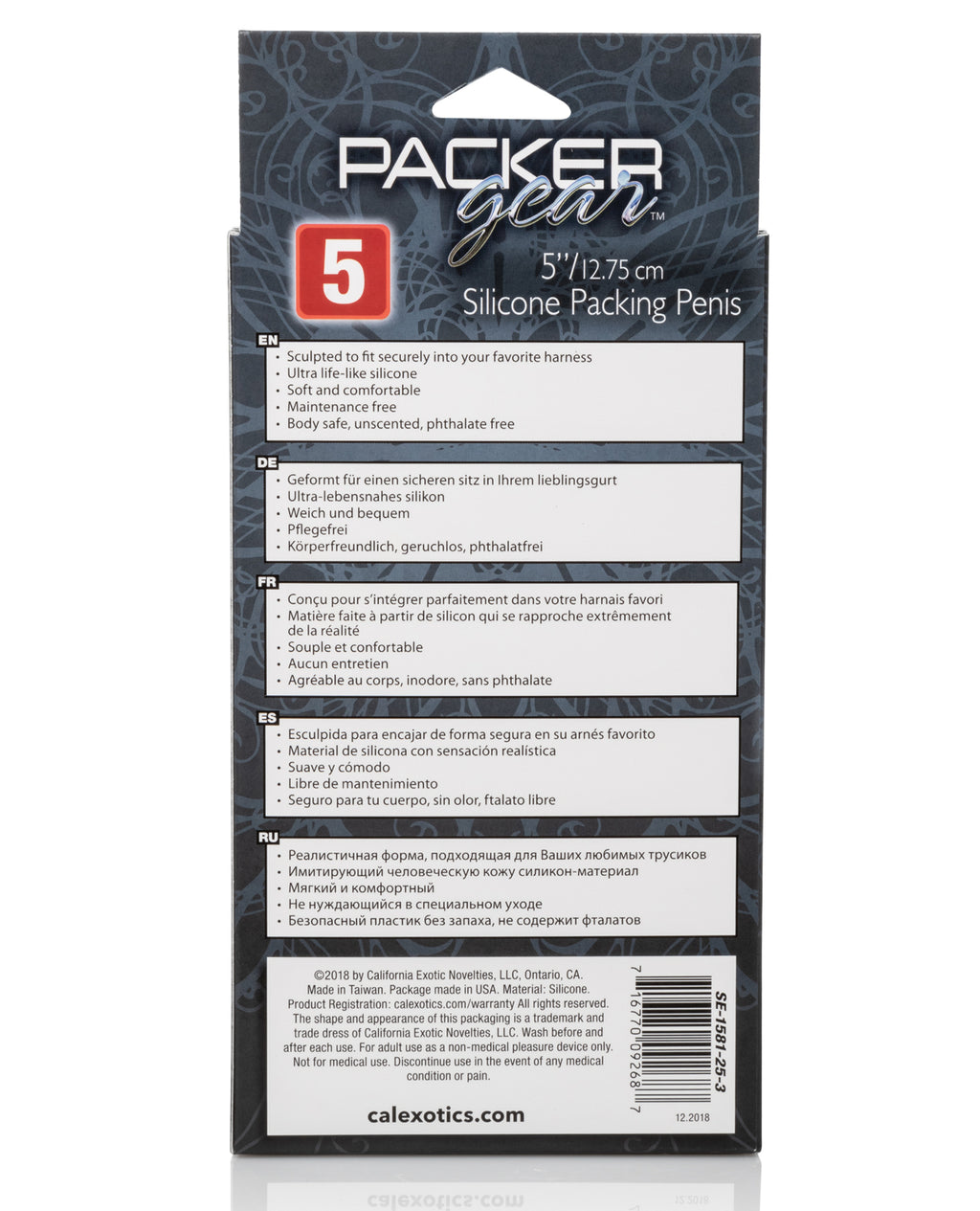 CalExotics CalExotics Packer Gear 5" Silicone Packing Penis - Tan Nude - Image 2