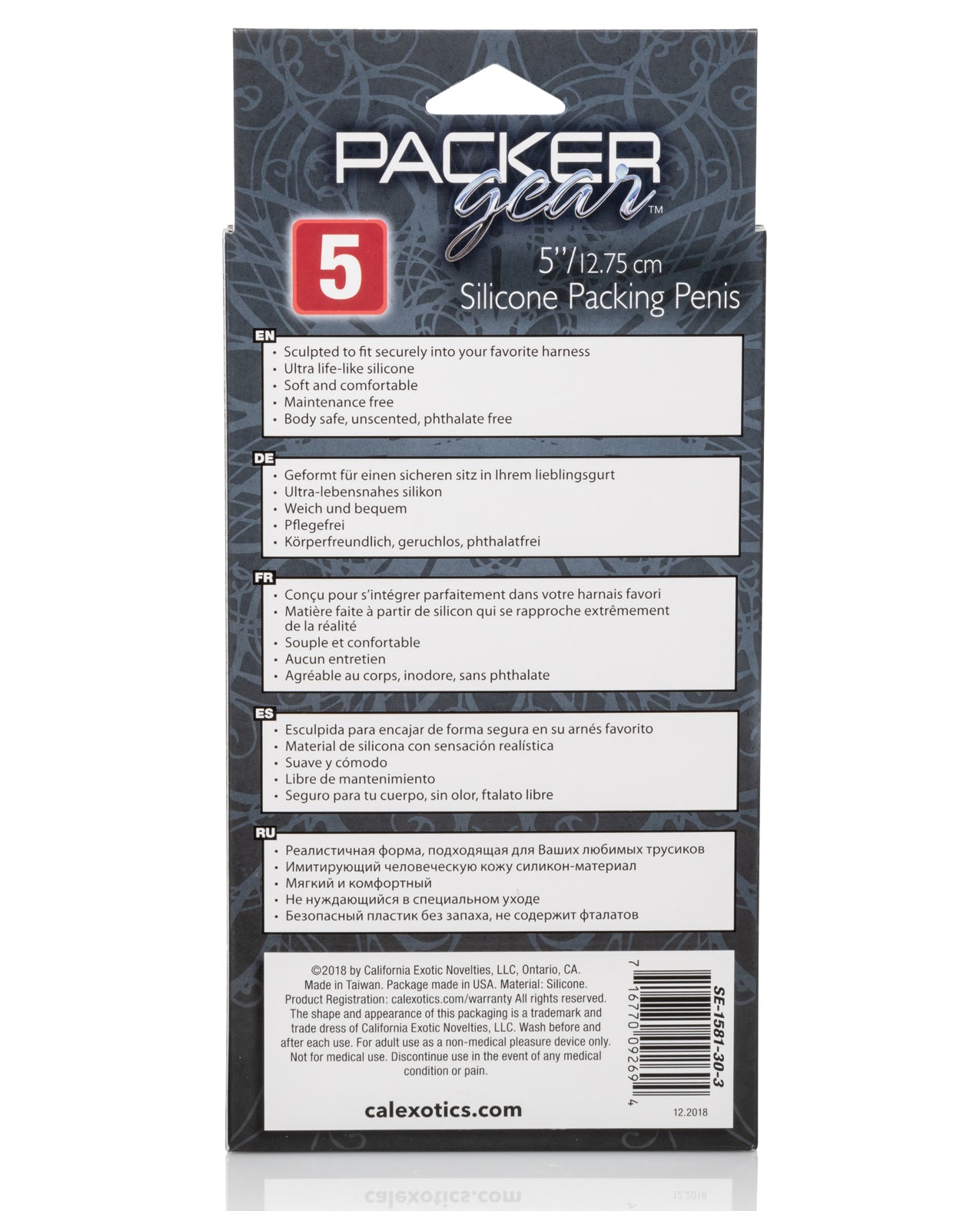 CalExotics CalExotics Packer Gear 5" Silicone Packing Penis - Burnt Caramel Nude - Image 2