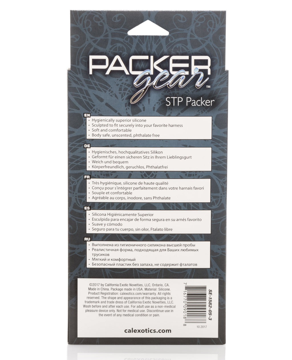 CalExotics CalExotics Packer Gear STP Packer - Champagne Pink Nude - Image 2