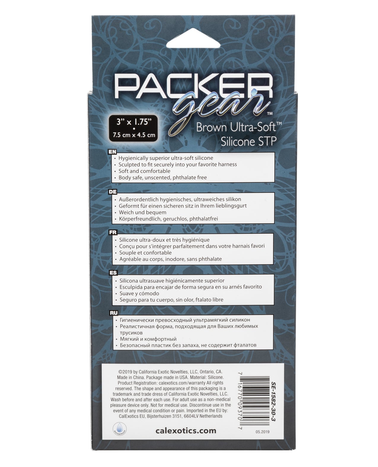 CalExotics CalExotics Packer Gear Ultra Soft Silicone STP - Toffee Nude - Image 2