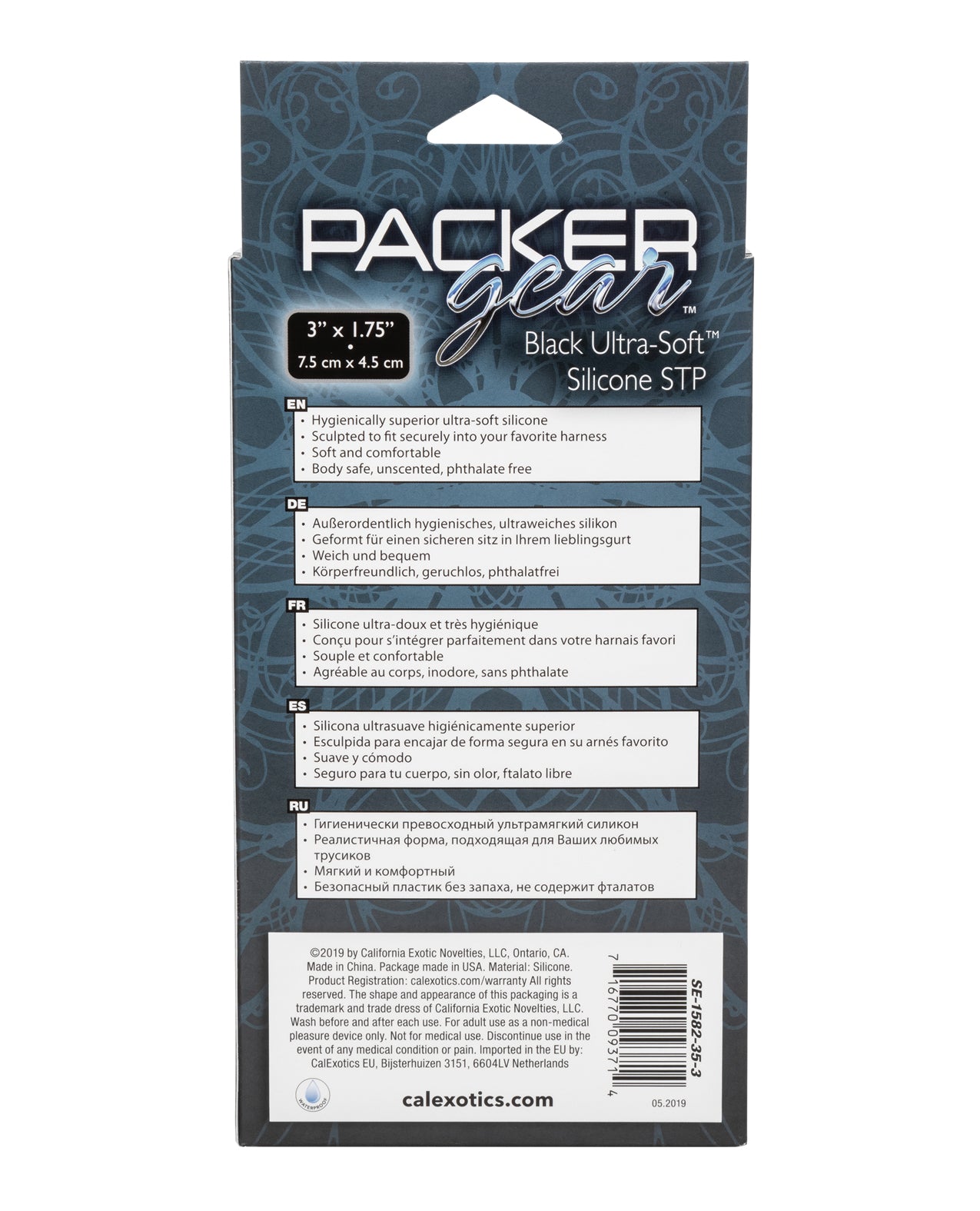 CalExotics CalExotics Packer Gear Ultra Soft Silicone STP - Espresso Nude - Image 2