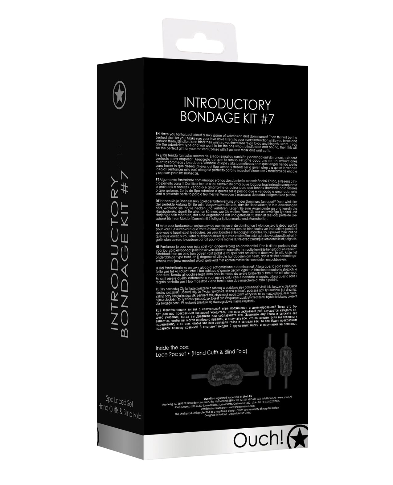 Ouch Shots Ouch Introductory Bondage Kit #7 - Black - Image 2