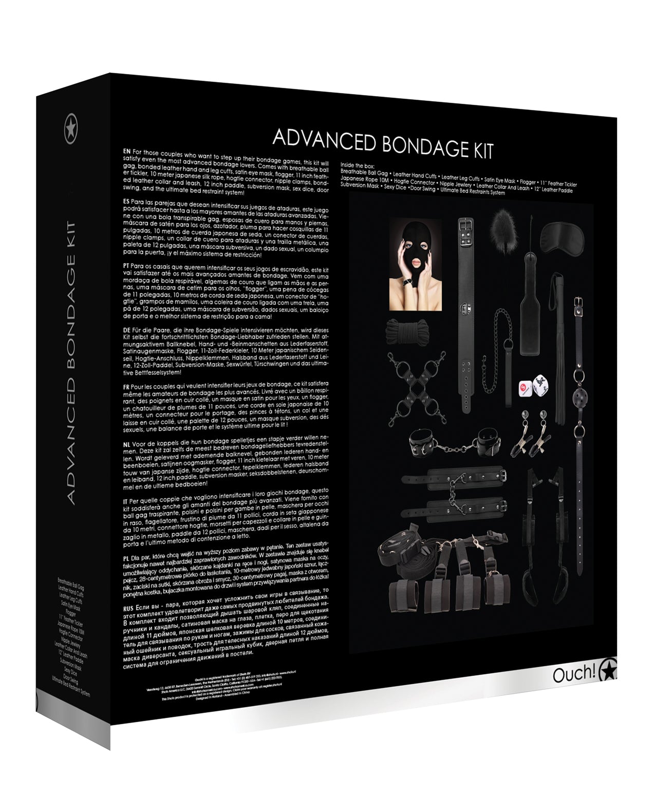 Ouch Shots Ouch Advanced Bondage Kit - Image 2