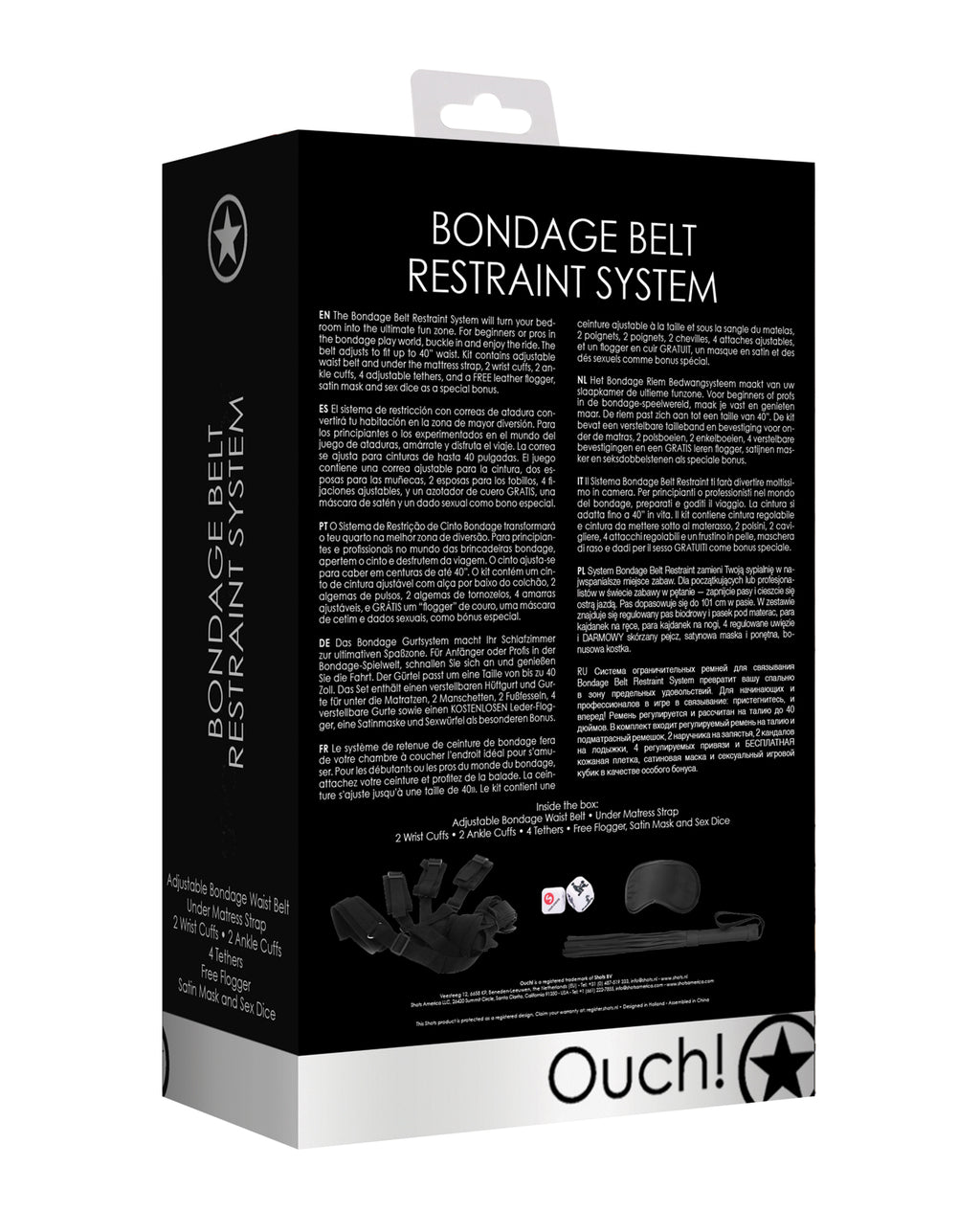 Ouch Shots Ouch Bondage Belt Restraint System - Image 2