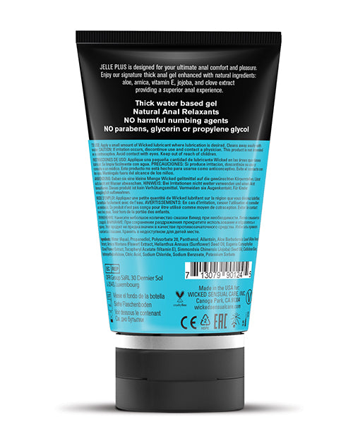 Wicked Sensual Care Wicked Sensual Care Jelle Plus Anal Lubricant with Relaxants - 4 oz - Image 2